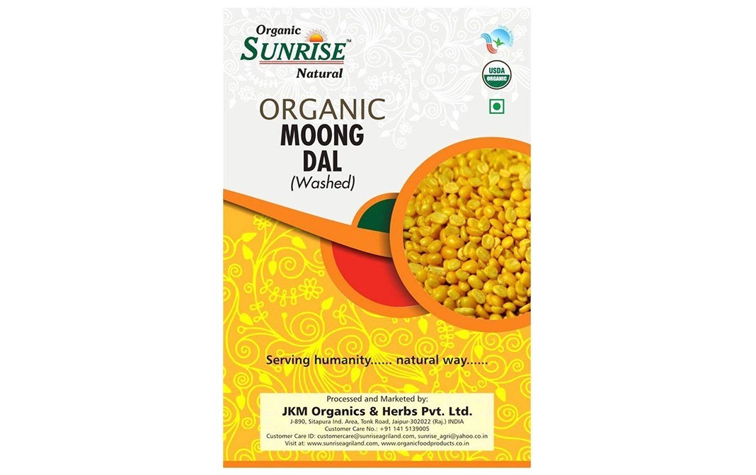 Organic Sunrise Organic Moong Dal (Washed)   Box  1 kilogram